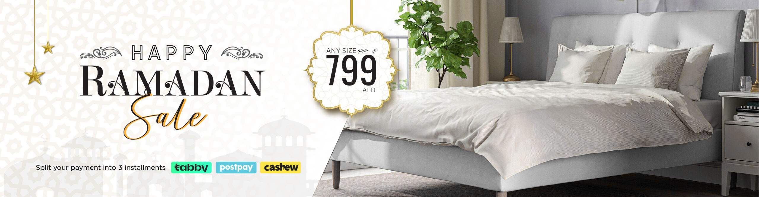 Ramadan Sale For Any Size Bed