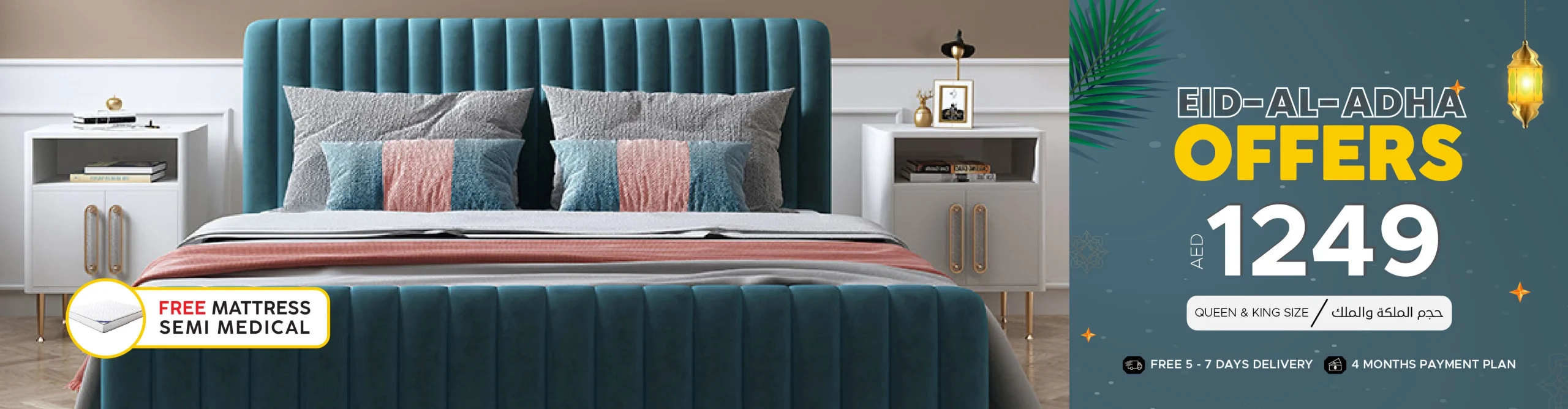 furniture store,furniture stores,furniture stores in dubai,home furniture,furniture shop