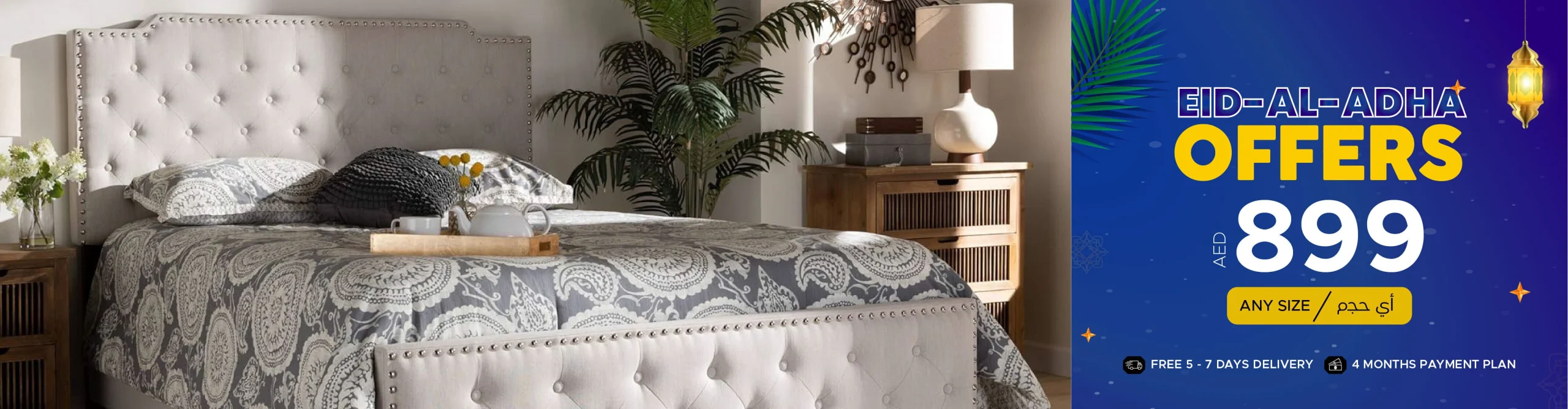 furniture store,furniture stores,furniture stores in dubai,home furniture,furniture shop