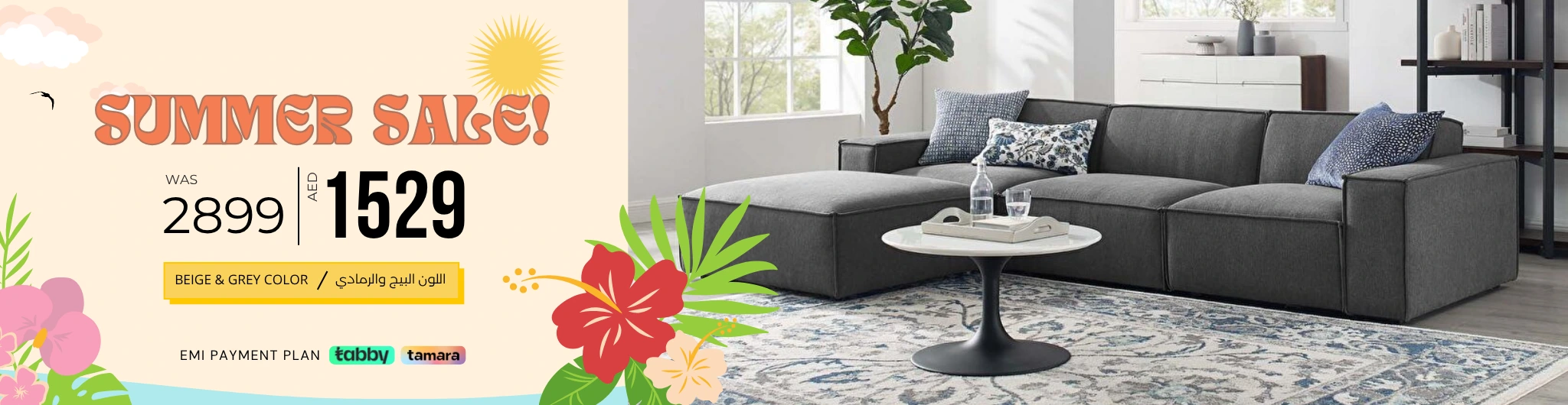 furniture store,furniture stores,furniture stores in dubai,home furniture,furniture shop